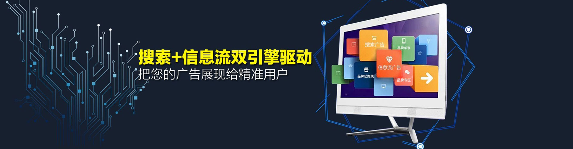 顺城谷歌sem